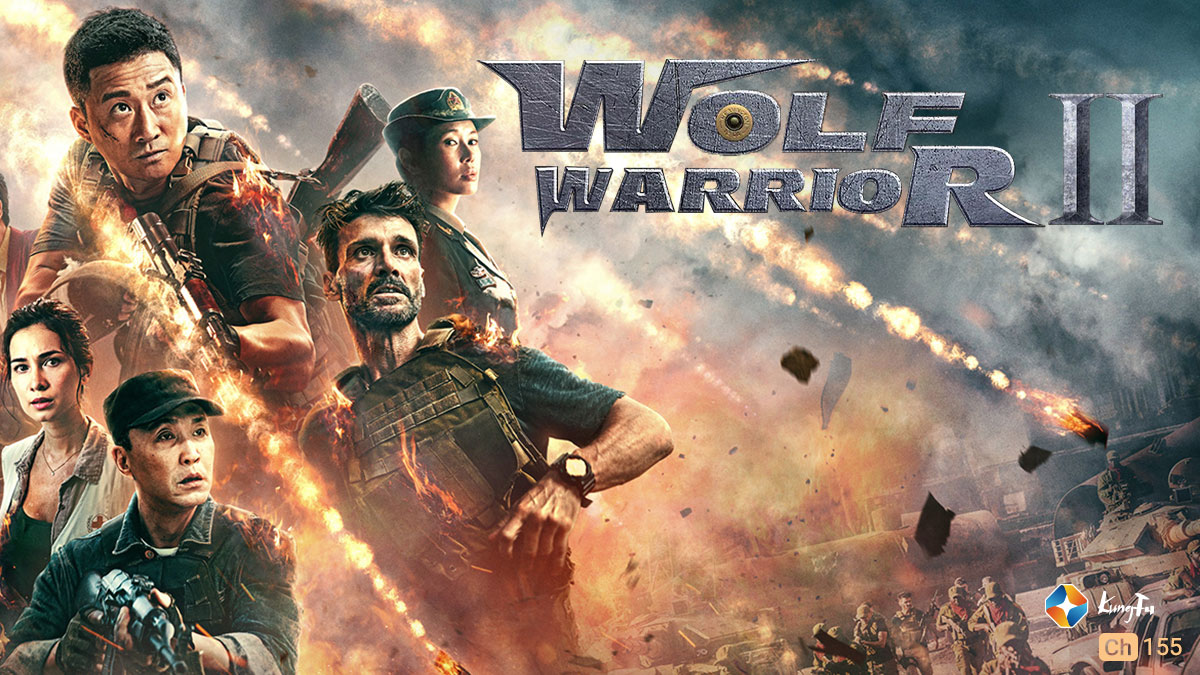 19 dec wolf warrior 2